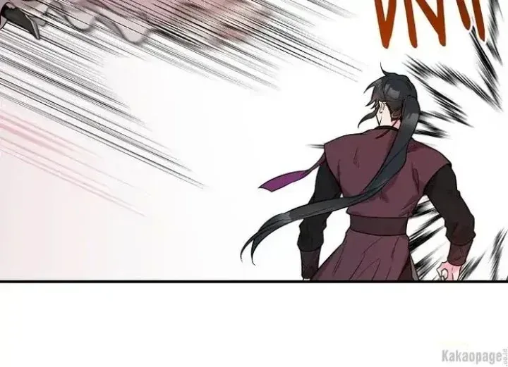 Halaman 99 — Master Villainess the Invincible! Chapter 79