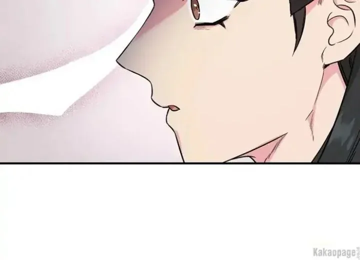 Halaman 103 — Master Villainess the Invincible! Chapter 79