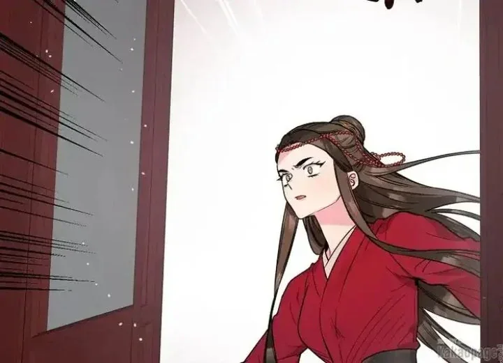 Halaman 105 — Master Villainess the Invincible! Chapter 79
