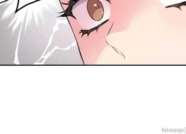 Halaman 107 — Master Villainess the Invincible! Chapter 79