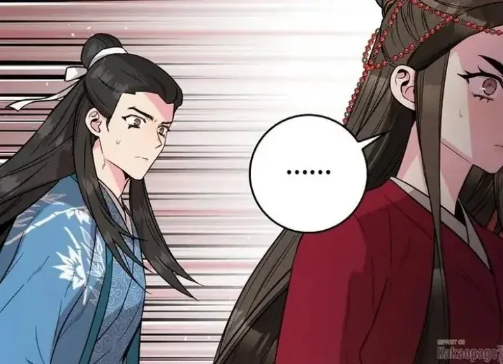 Halaman 117 — Master Villainess the Invincible! Chapter 79