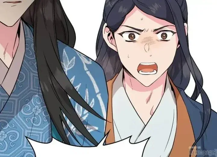 Halaman 120 — Master Villainess the Invincible! Chapter 79