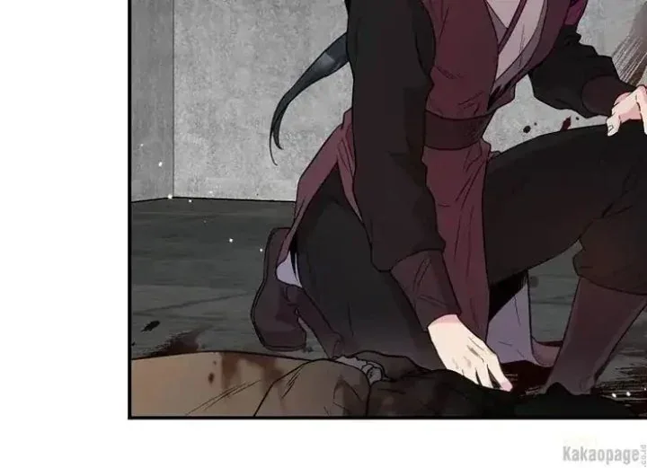Halaman 124 — Master Villainess the Invincible! Chapter 79