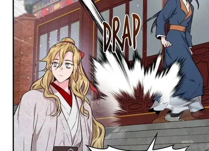 Halaman 129 — Master Villainess the Invincible! Chapter 79