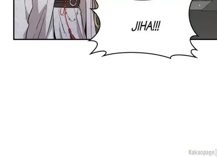 Halaman 130 — Master Villainess the Invincible! Chapter 79