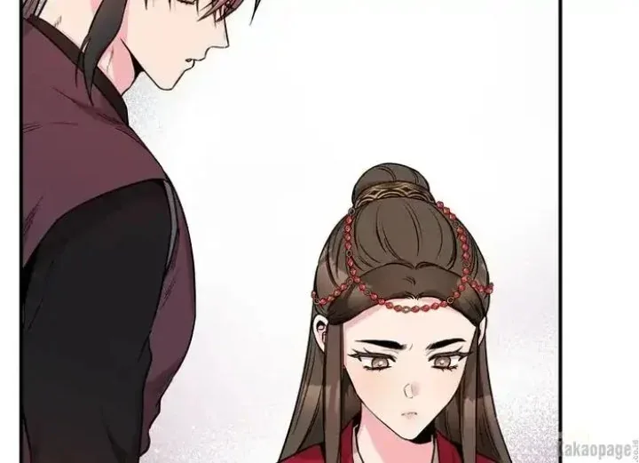 Halaman 134 — Master Villainess the Invincible! Chapter 79