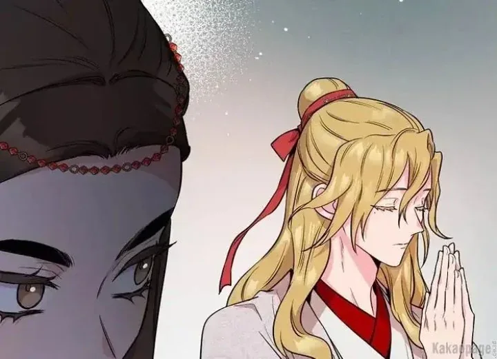 Halaman 137 — Master Villainess the Invincible! Chapter 79