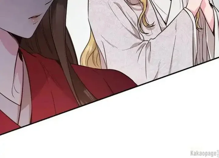 Halaman 138 — Master Villainess the Invincible! Chapter 79