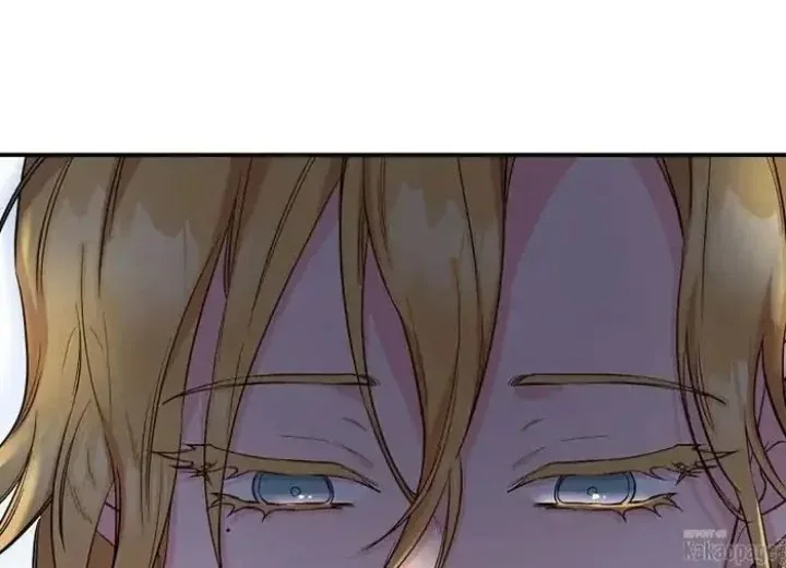 Halaman 142 — Master Villainess the Invincible! Chapter 79