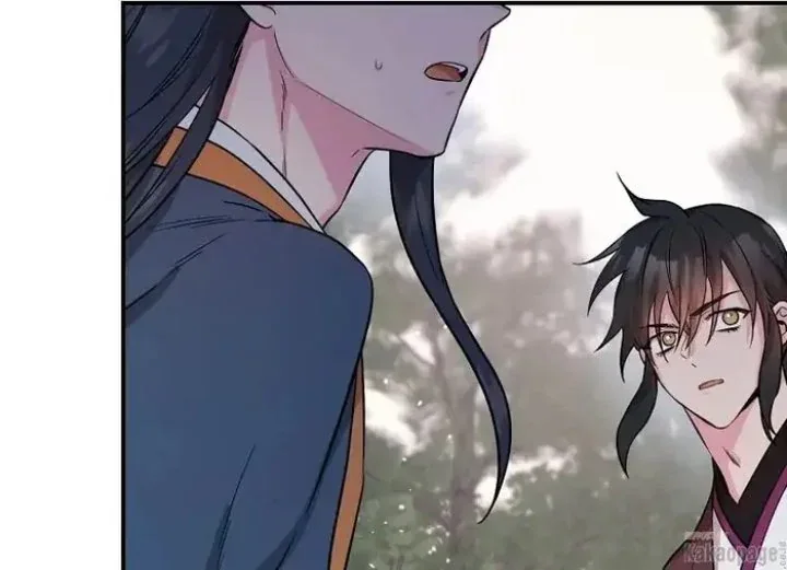 Halaman 169 — Master Villainess the Invincible! Chapter 79