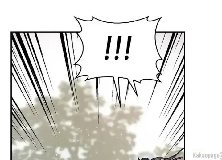 Halaman 180 — Master Villainess the Invincible! Chapter 79
