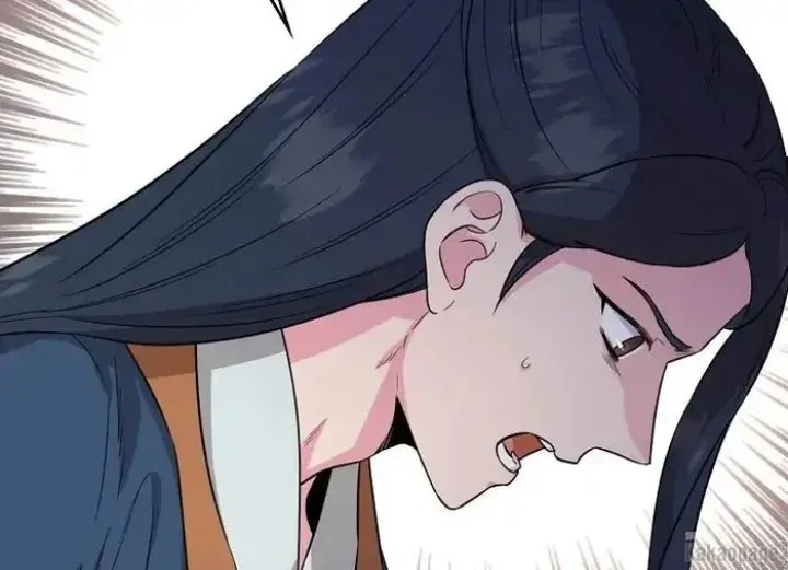 Halaman 188 — Master Villainess the Invincible! Chapter 79