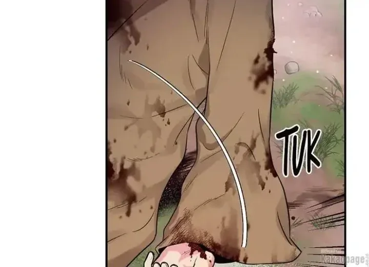 Halaman 190 — Master Villainess the Invincible! Chapter 79