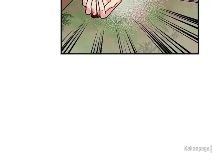 Halaman 191 — Master Villainess the Invincible! Chapter 79