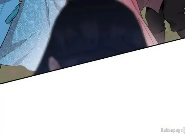 Halaman 194 — Master Villainess the Invincible! Chapter 79
