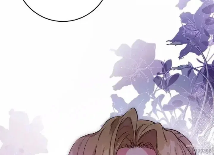 Halaman 201 — Master Villainess the Invincible! Chapter 79