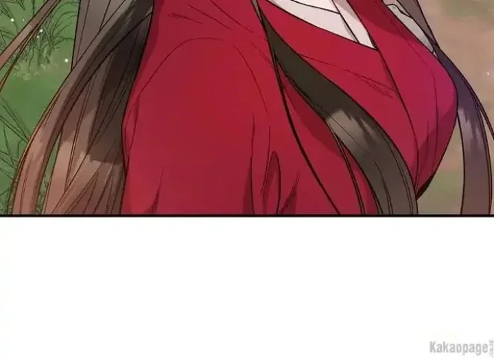 Halaman 206 — Master Villainess the Invincible! Chapter 79