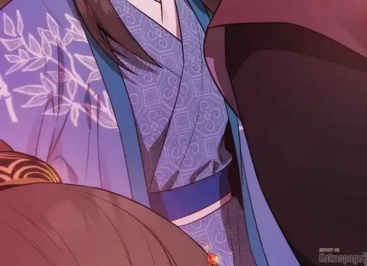 Halaman 216 — Master Villainess the Invincible! Chapter 79