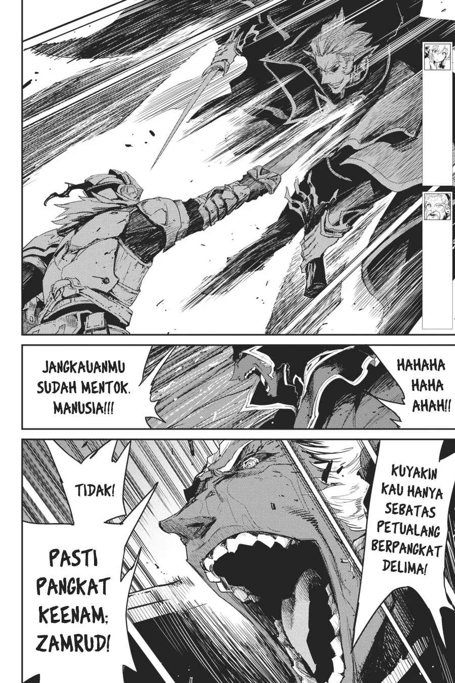 Halaman 5 — Goblin Slayer Chapter 40