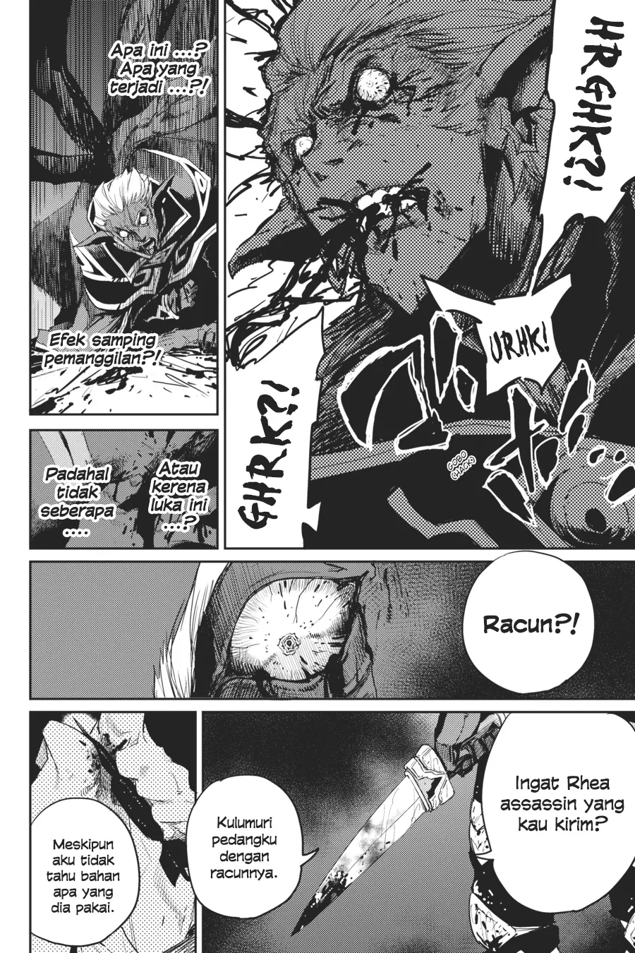 Halaman 10 — Goblin Slayer Chapter 40