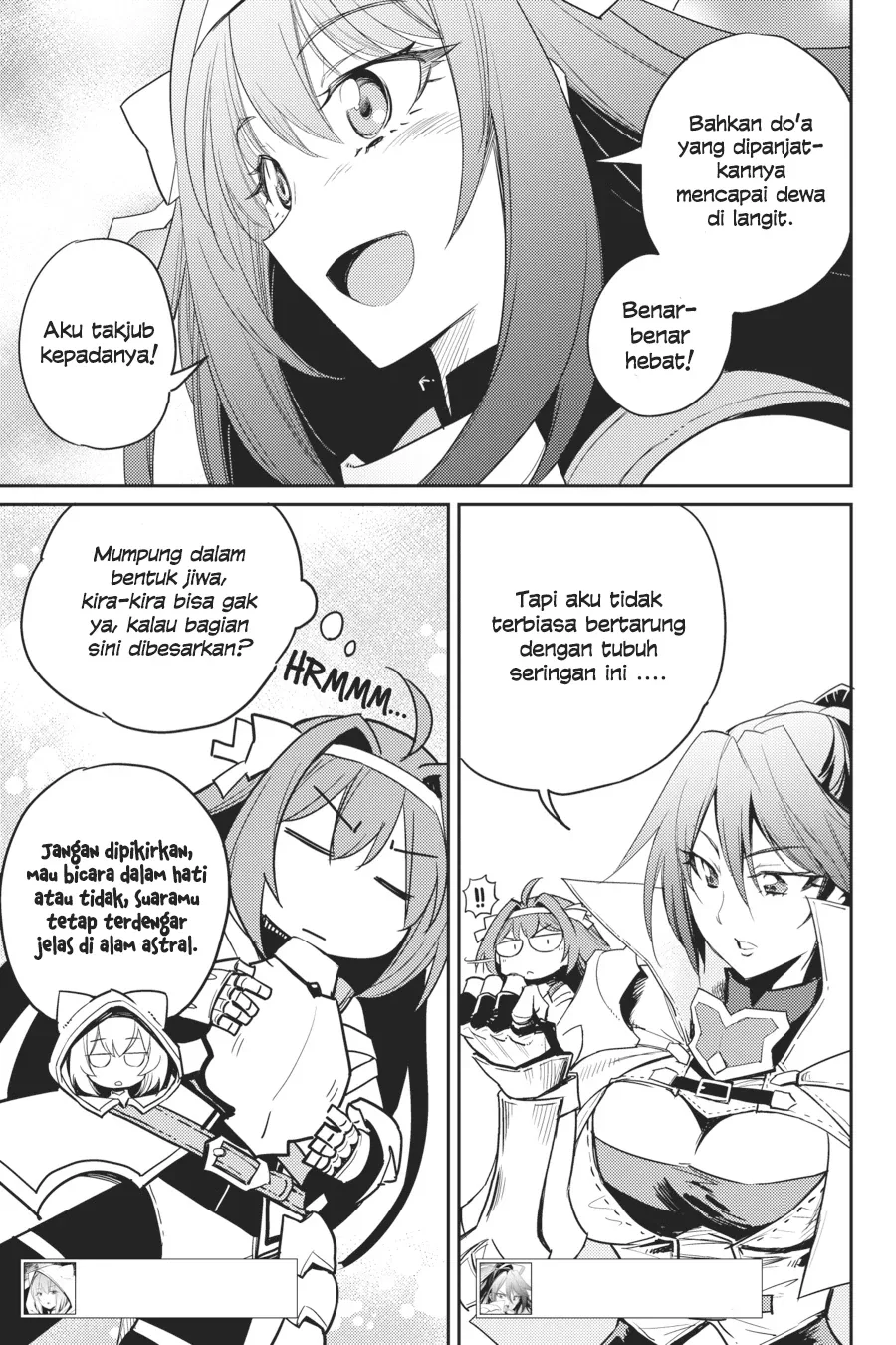 Halaman 24 — Goblin Slayer Chapter 40