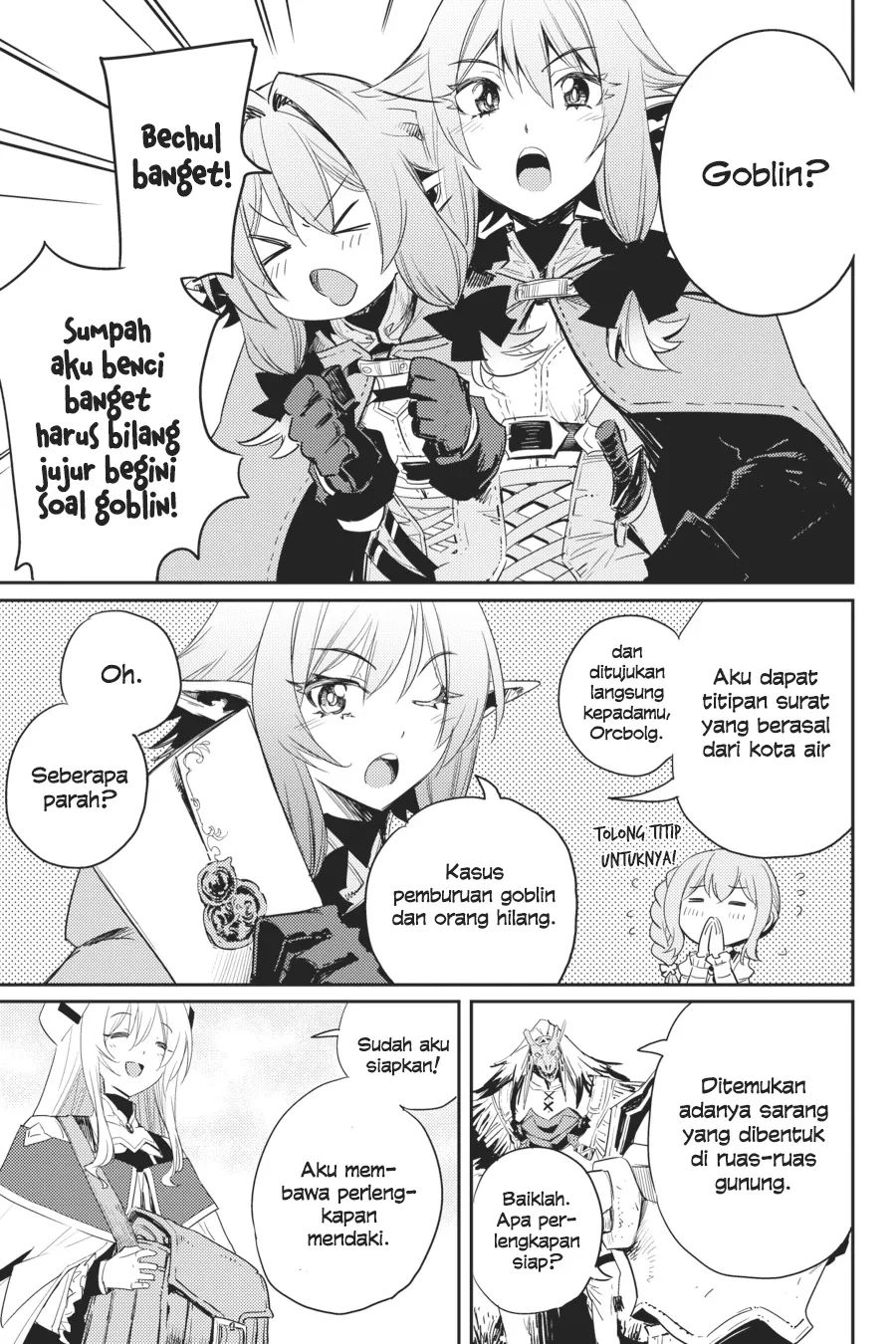 Halaman 31 — Goblin Slayer Chapter 40