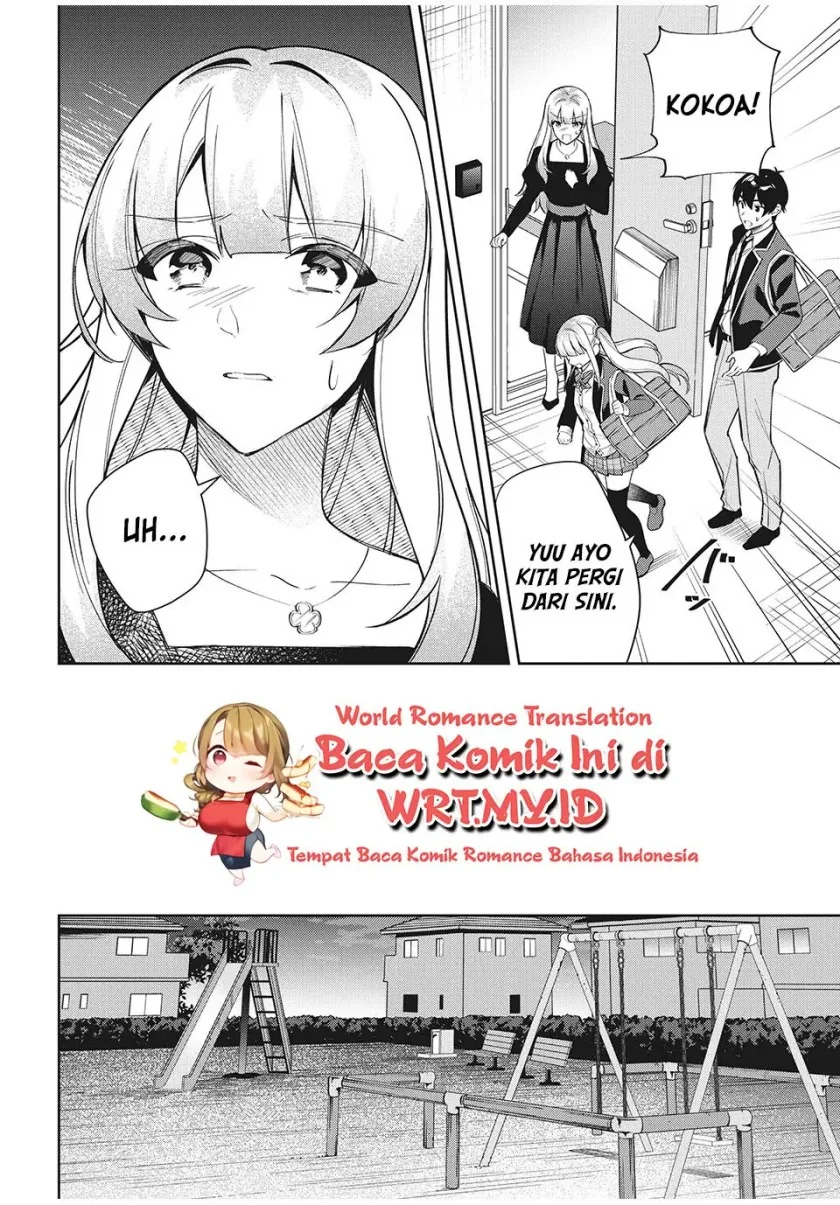 Halaman 13 — Shitsurengo, Kenaku datta Osananajimi ga Satougashi Mitai ni Amai Chapter 7