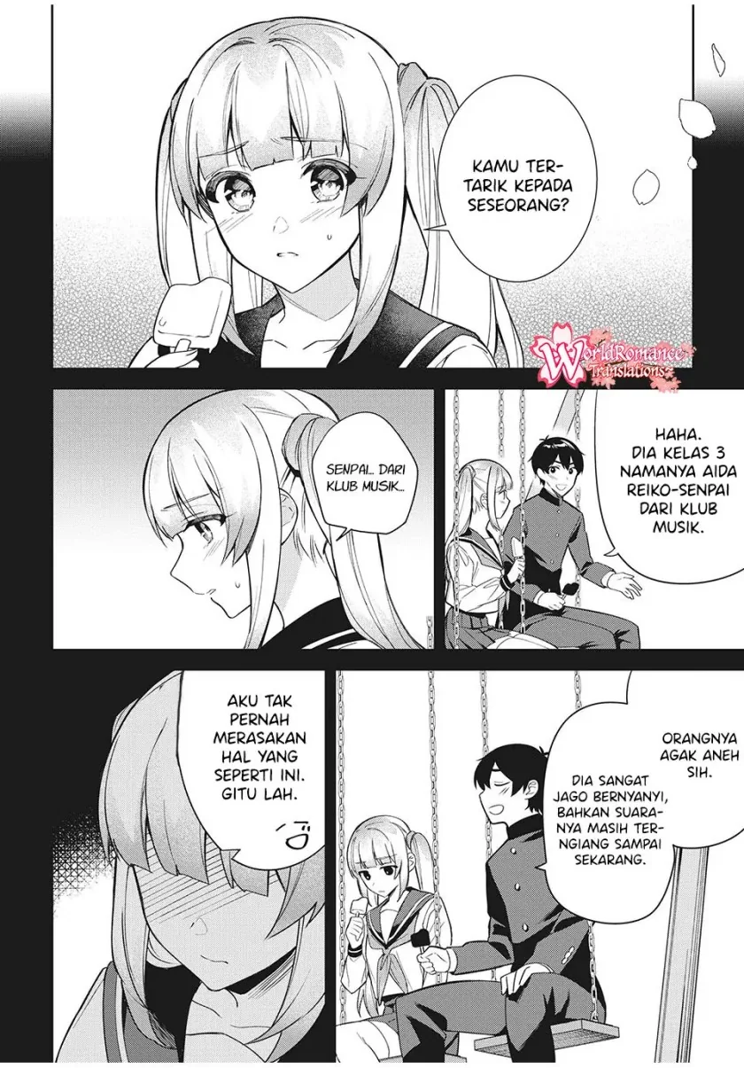 Halaman 17 — Shitsurengo, Kenaku datta Osananajimi ga Satougashi Mitai ni Amai Chapter 7