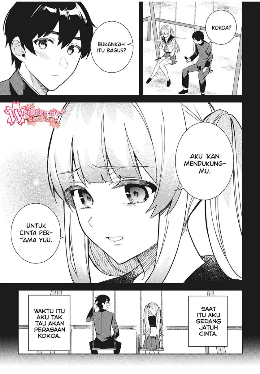 Halaman 18 — Shitsurengo, Kenaku datta Osananajimi ga Satougashi Mitai ni Amai Chapter 7