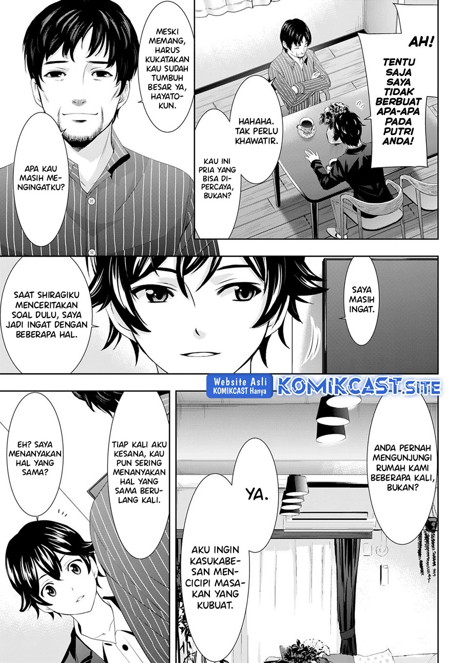 Halaman 4 — Megami no Café Terrace Chapter 104