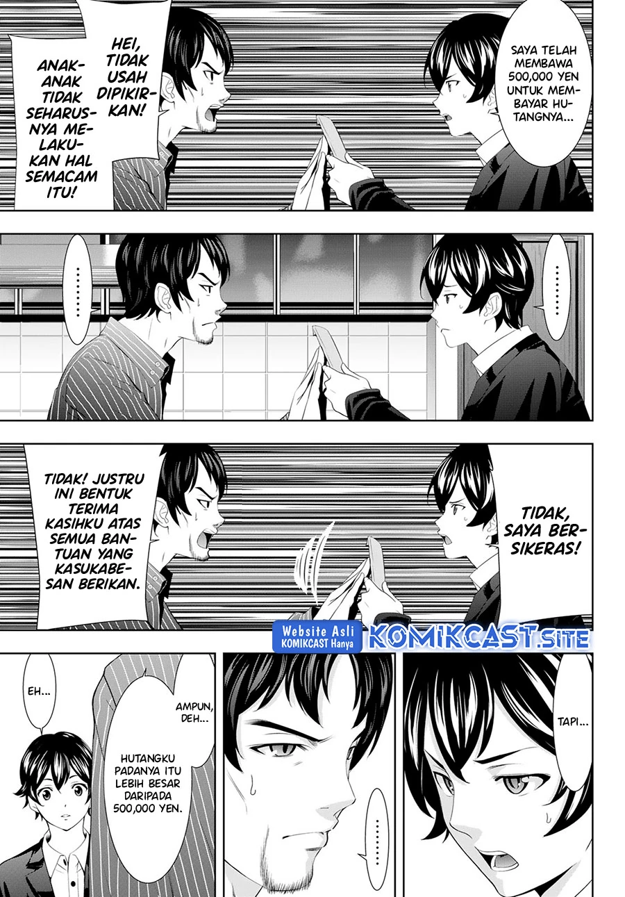 Halaman 5 — Megami no Café Terrace Chapter 104
