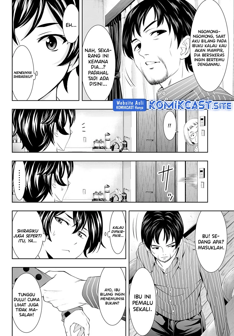 Halaman 8 — Megami no Café Terrace Chapter 104