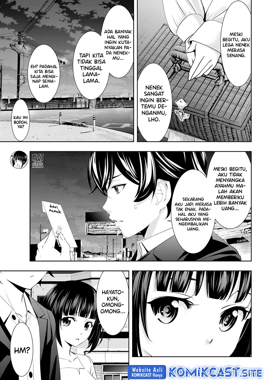 Halaman 12 — Megami no Café Terrace Chapter 104