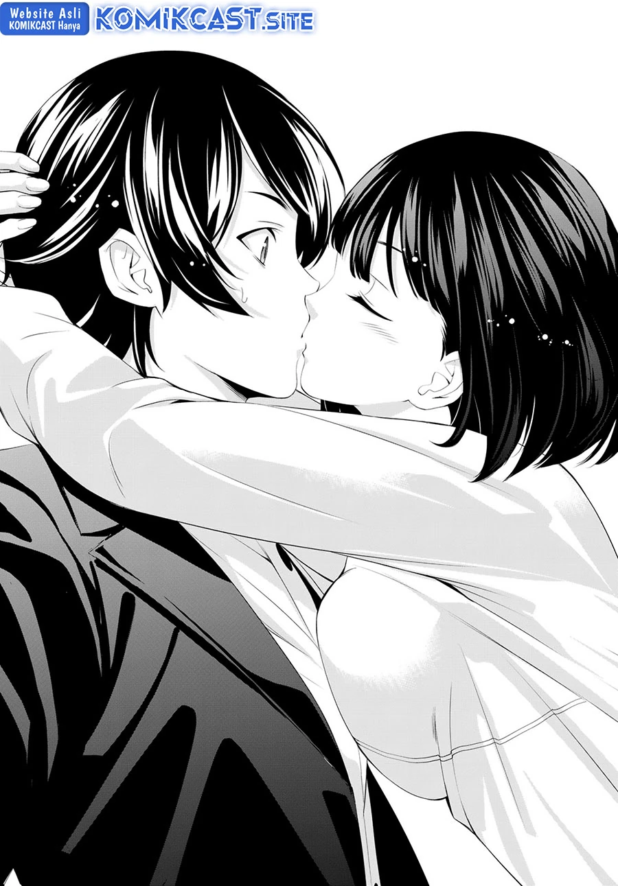 Halaman 15 — Megami no Café Terrace Chapter 104
