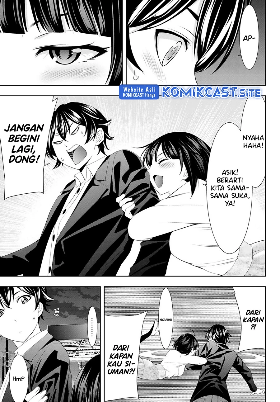 Halaman 16 — Megami no Café Terrace Chapter 104