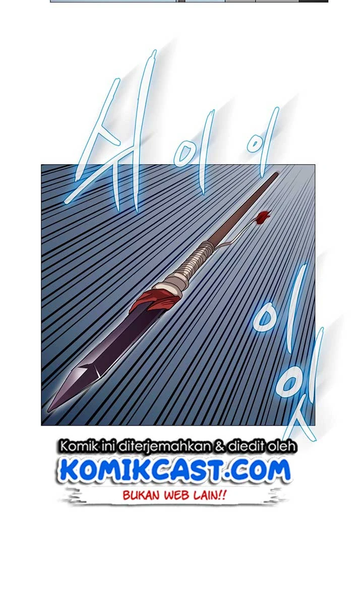 Halaman 21 — Heavenly Demon Reborn! Chapter 38