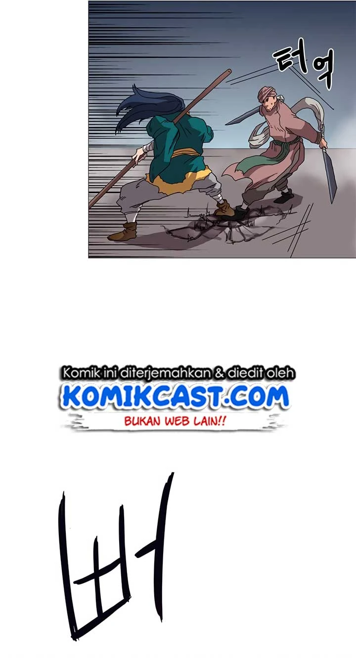 Halaman 46 — Heavenly Demon Reborn! Chapter 38