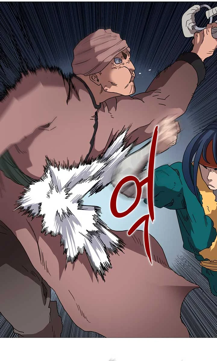 Halaman 47 — Heavenly Demon Reborn! Chapter 38