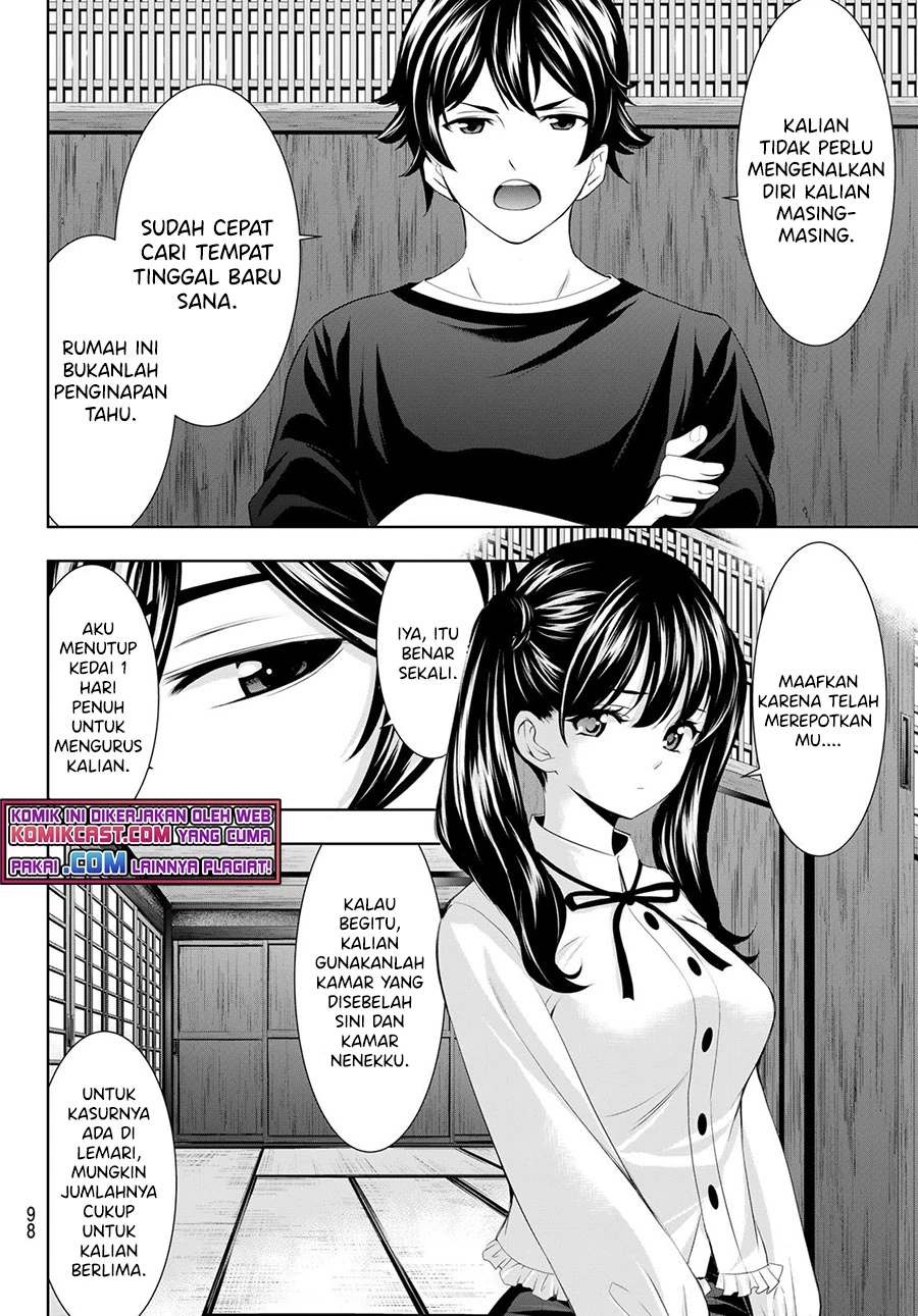 Halaman 3 — Megami no Café Terrace Chapter 55