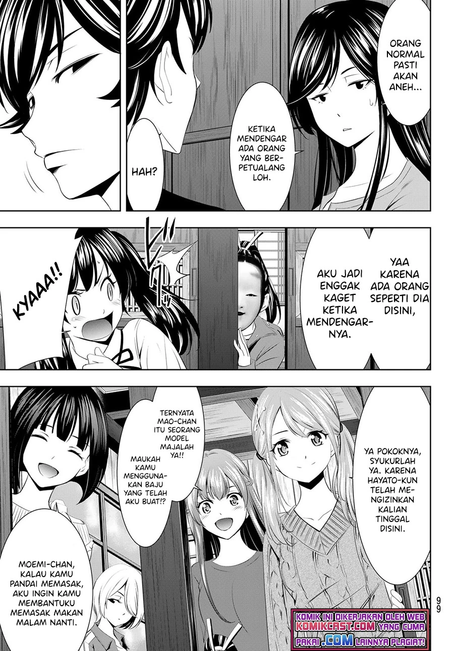 Halaman 4 — Megami no Café Terrace Chapter 55