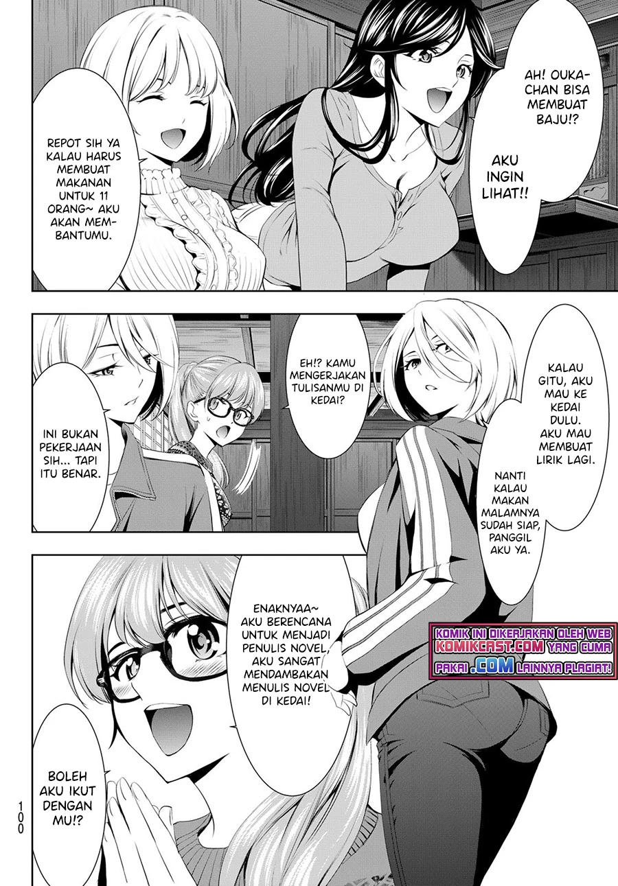 Halaman 5 — Megami no Café Terrace Chapter 55