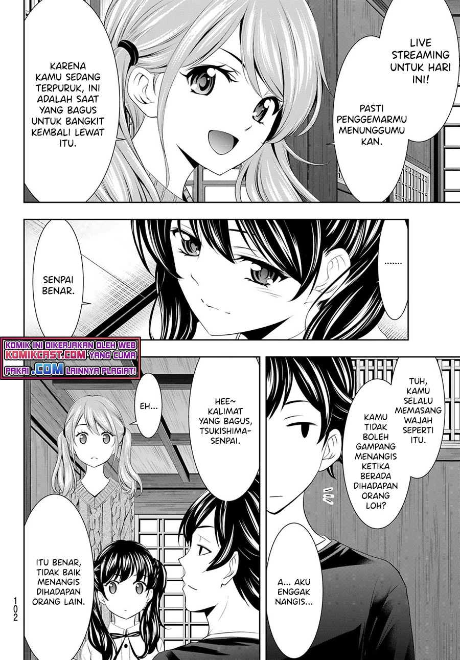 Halaman 7 — Megami no Café Terrace Chapter 55