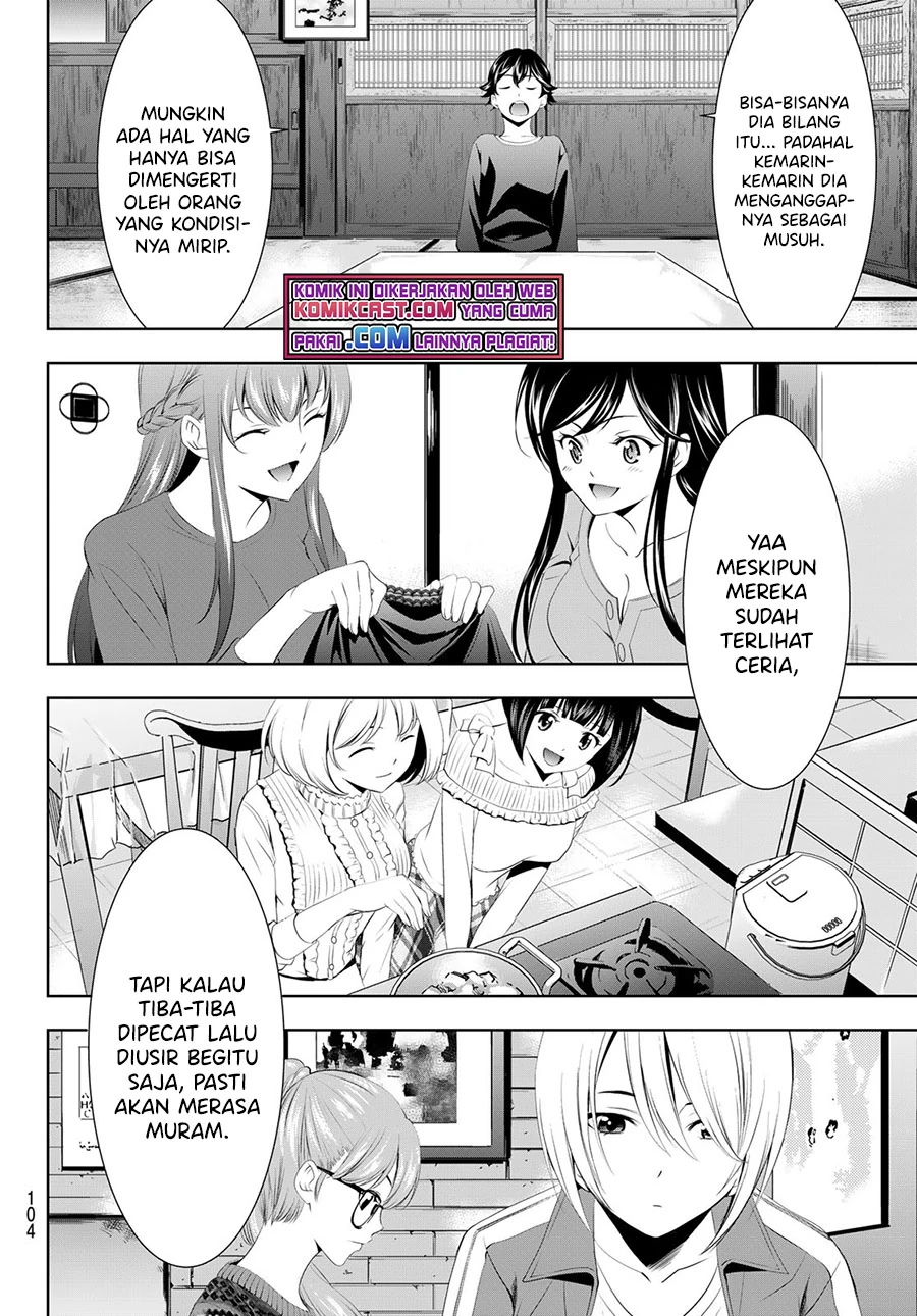 Halaman 9 — Megami no Café Terrace Chapter 55