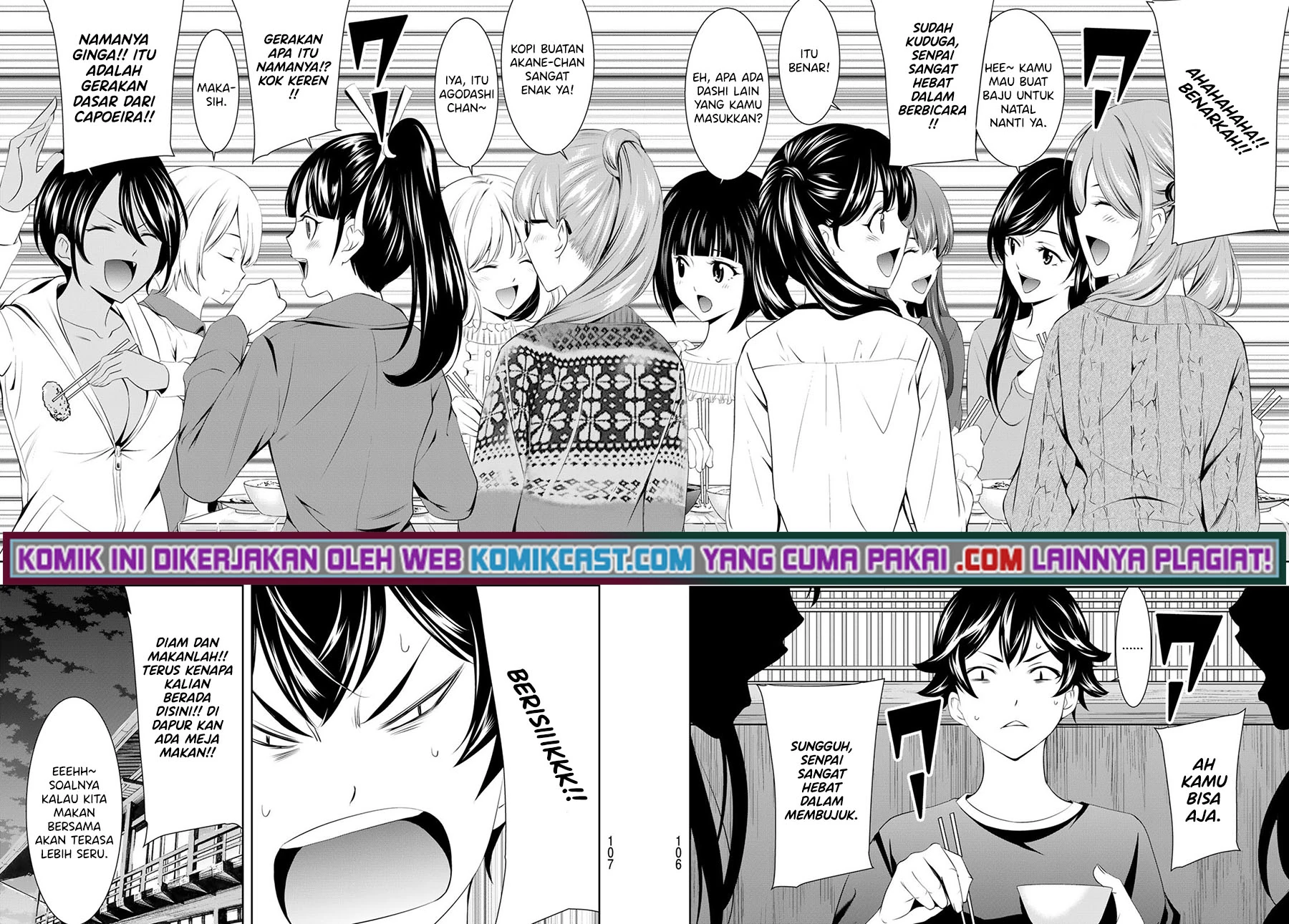 Halaman 11 — Megami no Café Terrace Chapter 55