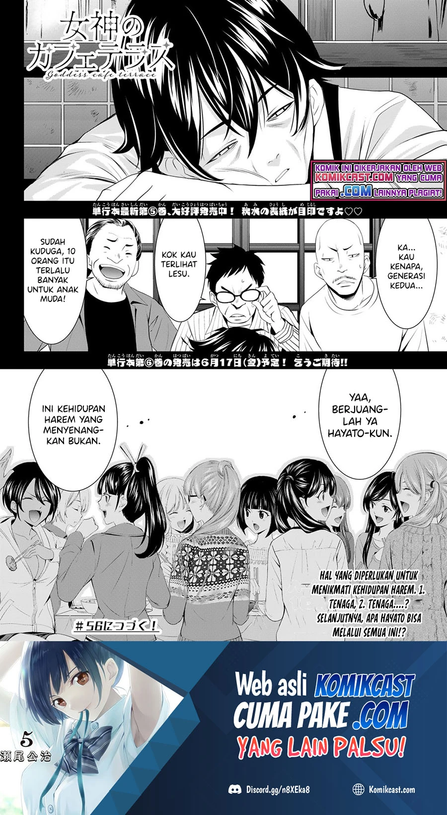 Halaman 16 — Megami no Café Terrace Chapter 55