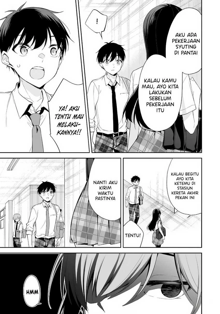 Halaman 5 — Konse wa Goen ga Arimasu You ni! Chapter 15