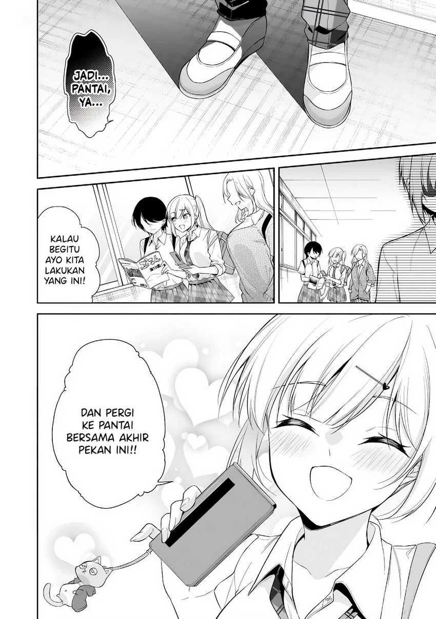 Halaman 6 — Konse wa Goen ga Arimasu You ni! Chapter 15