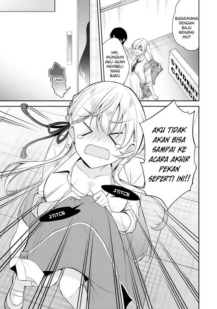 Halaman 7 — Konse wa Goen ga Arimasu You ni! Chapter 15