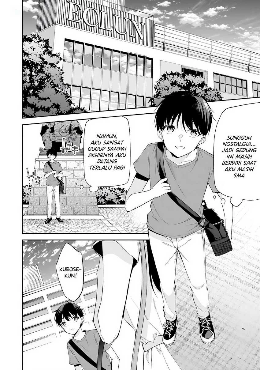 Halaman 11 — Konse wa Goen ga Arimasu You ni! Chapter 15