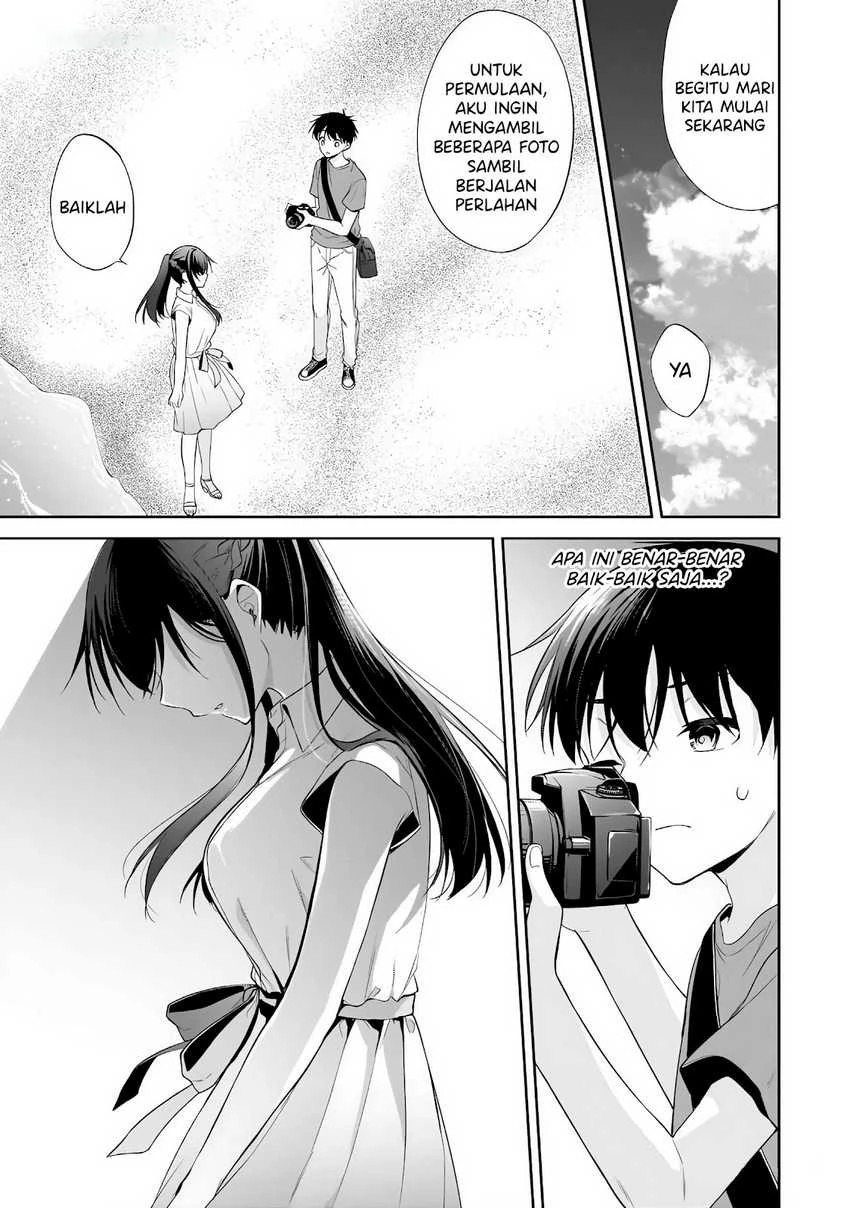 Halaman 14 — Konse wa Goen ga Arimasu You ni! Chapter 15